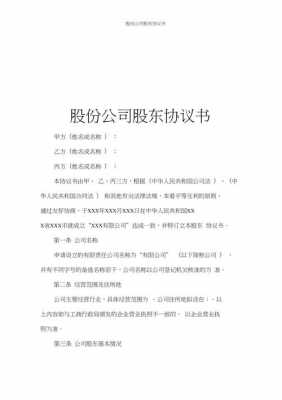 亚星游戏官网官方入口