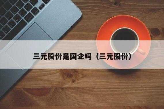 亚星游戏官网网页版