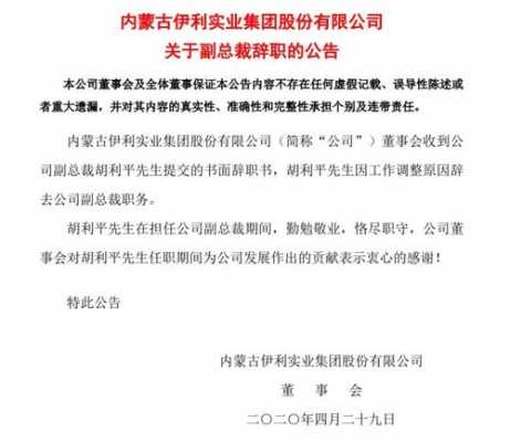 亚星官网平台入口最新网址