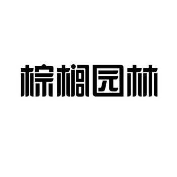 亚星官网平台入口官网平台