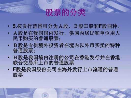 亚星官网平台入口app下载中心 全民彩票真的能赚钱吗前股份能流通吗（全民彩票真的能赚钱吗前股份限售流通有影响吗）-图1