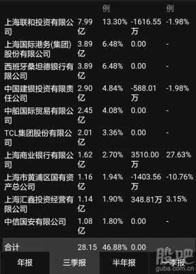 亚星官网平台入口注册开户