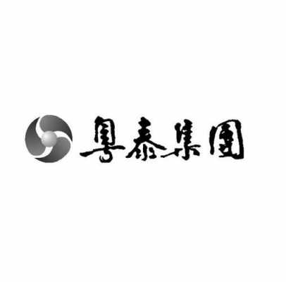 亚星游戏官网官方入口