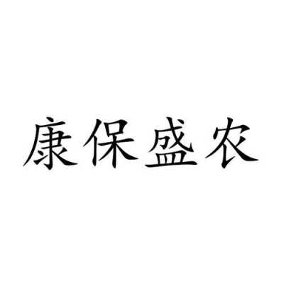 亚星官网平台入口app下载中心 新万博j体育公司股份（新万博j体育公司10号是真的吗）-图1