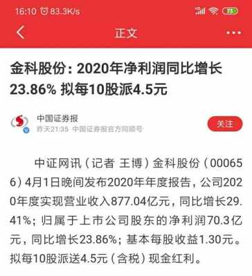 亚星官网平台入口注册网站