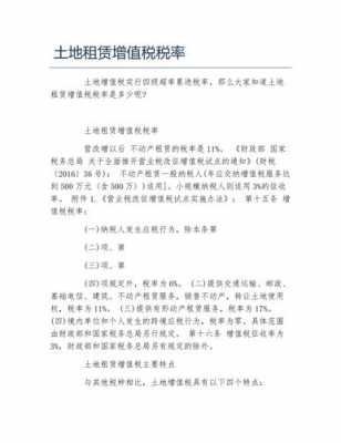 亚星游戏官网网页版