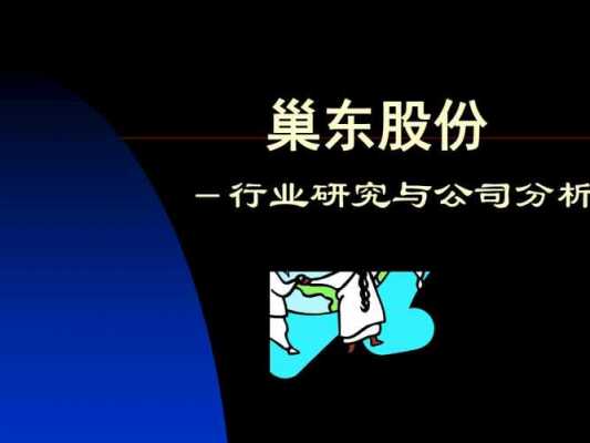 亚星游戏官网官方入口