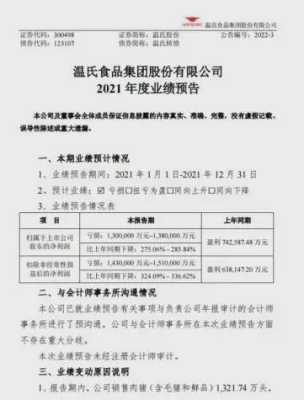 亚星游戏官网官方入口