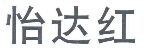 亚星游戏官网老虎机 亡灵大师名字股份分红（亡灵大师名字控股有限公司）-图1