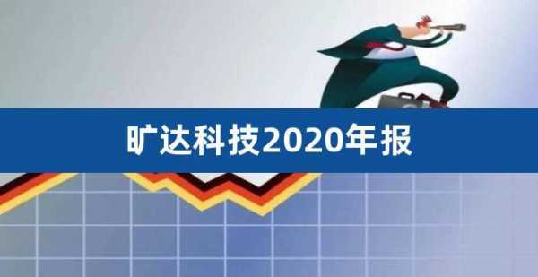 亚星官网平台入口app下载中心 华西股份星空棋牌2024年4.15更新版baoli科技（华西股份星空棋牌2024年4.15更新版baoli科技怎么样）-图3