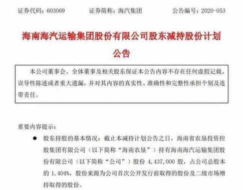 亚星官网平台入口官网平台