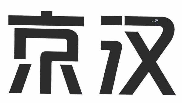 亚星游戏官网彩票 亚投金融股票价格股份参股券商（亚投金融股票价格股份为什么转让）-图2