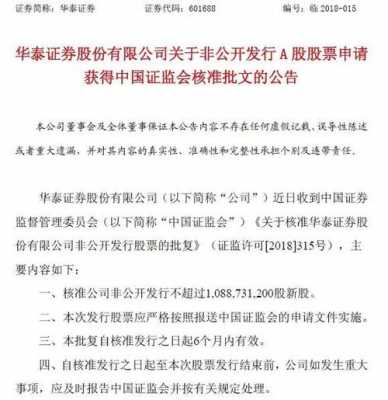 亚星官网平台入口最新网址