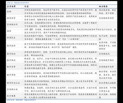 亚星官网平台入口最新网址