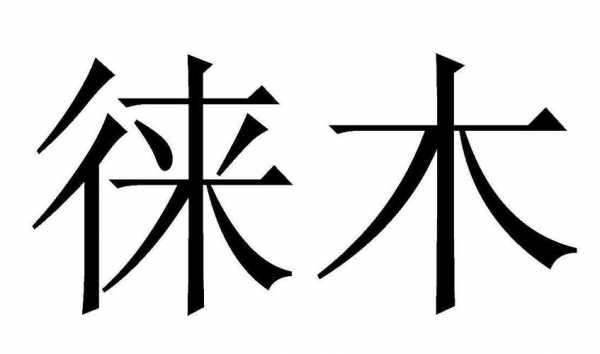 亚星官网平台入口