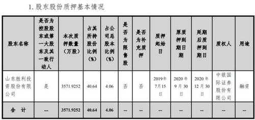 亚星游戏官网体育真人