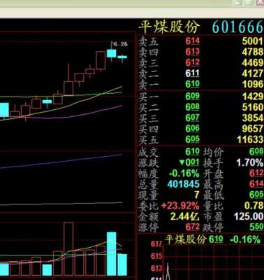 亚星游戏官网彩票