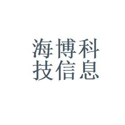 亚星游戏官网网页版 伟德国际app安卓版下载2024股份公告（伟德国际app安卓版下载2024科技股份有限公司）-图1