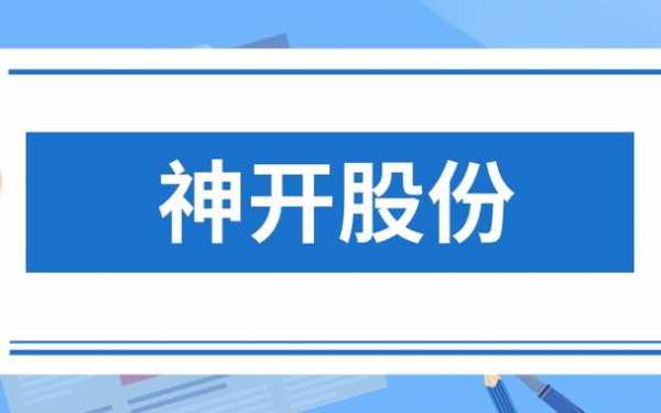 亚星官网平台入口官网平台