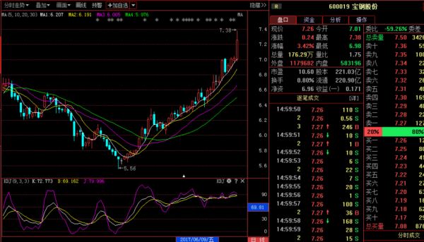 亚星游戏官网网页版