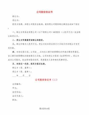 亚星游戏官网网页版