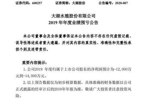 亚星官网平台入口最新网址