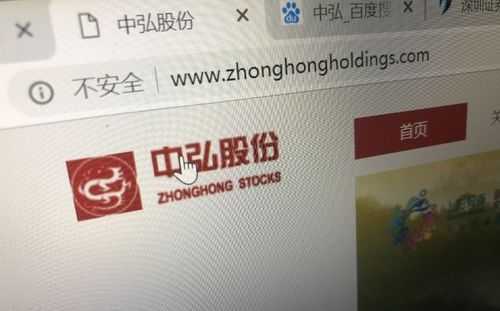 亚星游戏官网彩票