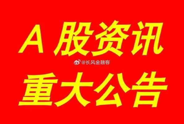 亚星官网平台入口注册开户