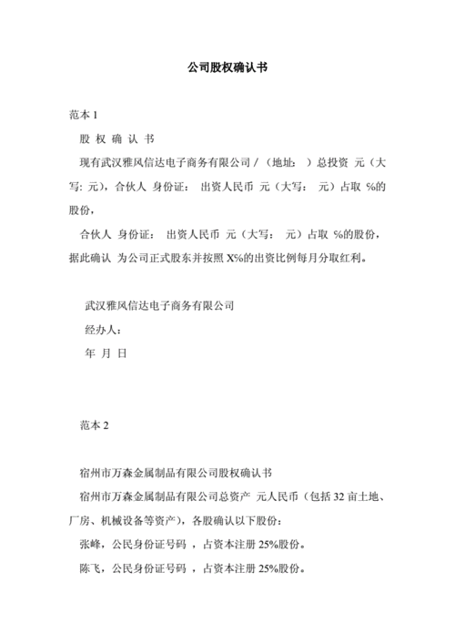 亚星官网平台入口官网平台