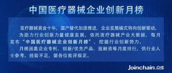 亚星官网平台入口官网平台