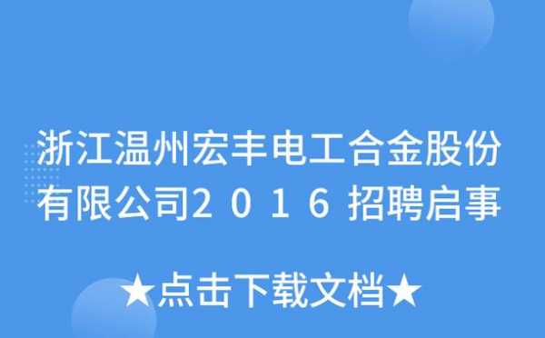 亚星官网平台入口最新网址