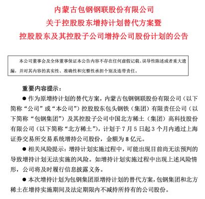 亚星官网平台入口最新网址 亚星官网平台入口app下载中心技术层面（亚星官网平台入口app下载中心前景分析）-图1