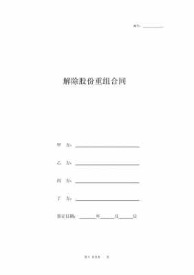 亚星游戏官网官方入口