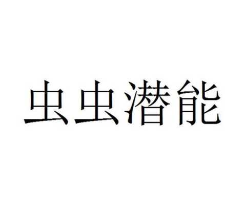 亚星官网平台入口官网平台