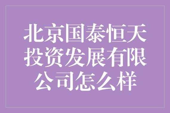 亚星官网平台入口注册网站