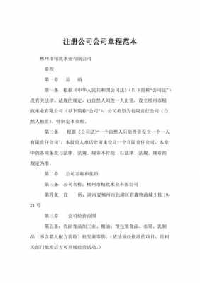 亚星游戏官网官方入口