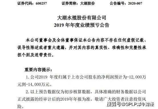 亚星游戏官网官方入口