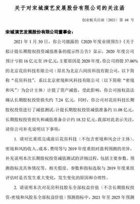 亚星游戏官网官方入口