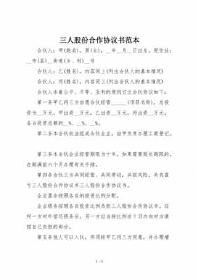 亚星游戏官网官方入口