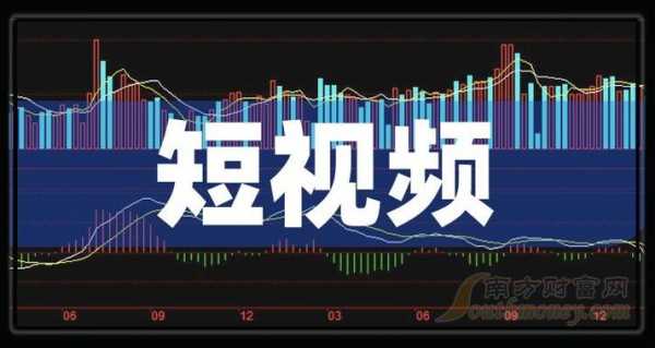 亚星游戏官网官方入口 省广股份与春晚（省广集团威尼斯卜娱乐背景资料）-图1