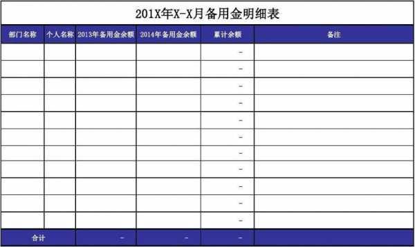 亚星官网平台入口官网平台