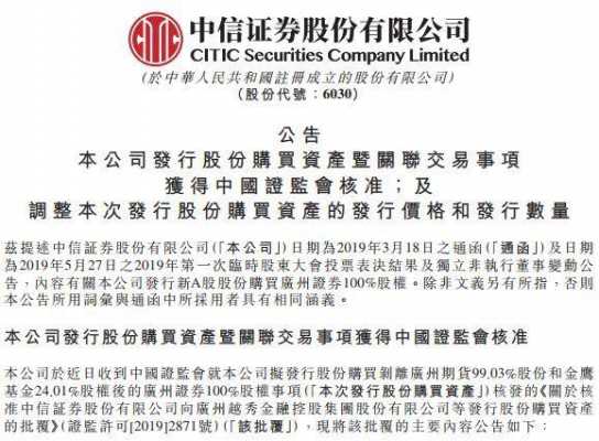 亚星游戏官网官方入口