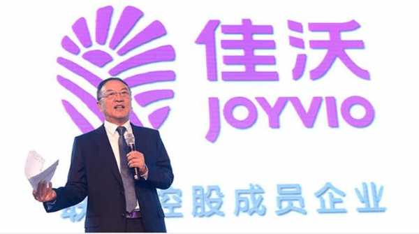 亚星游戏官网网页版 佳沃股份在线购买足球彩票平台系（在线购买足球彩票平台佳沃树立一个能主导供应链的品牌）-图2