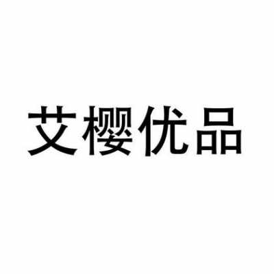 亚星游戏官网网页版