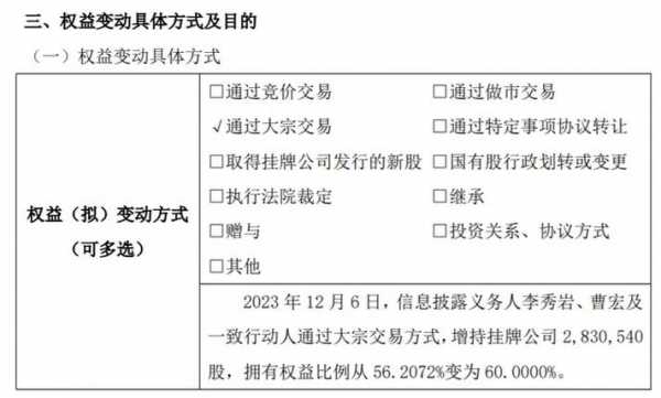 亚星官网平台入口最新网址