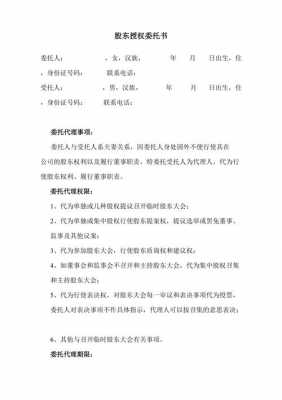 亚星官网平台入口最新网址