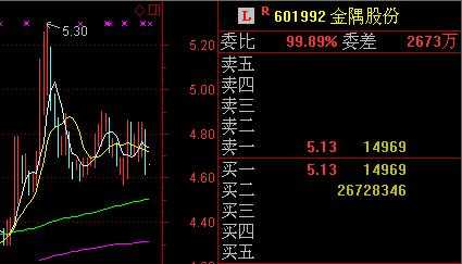 亚星官网平台入口