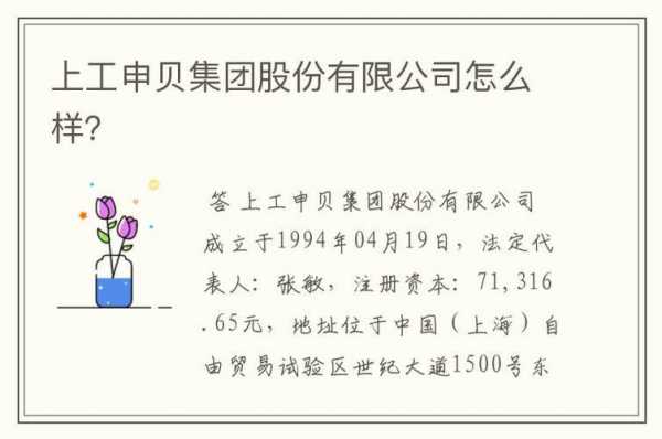 亚星游戏官网彩票