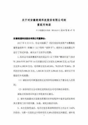 亚星游戏官网彩票