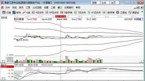 亚星官网平台入口注册网站